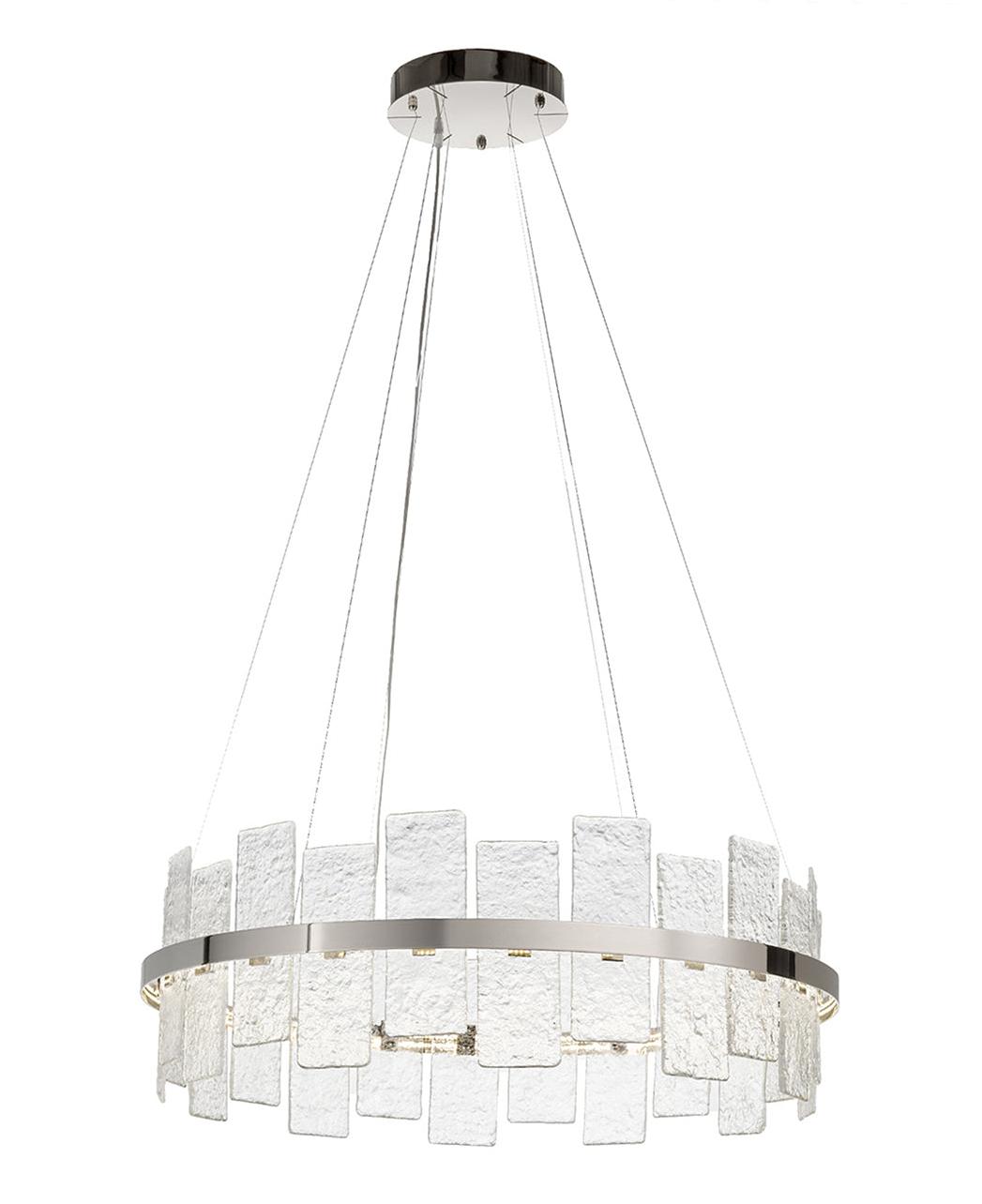 Lampadario Aurora Circle