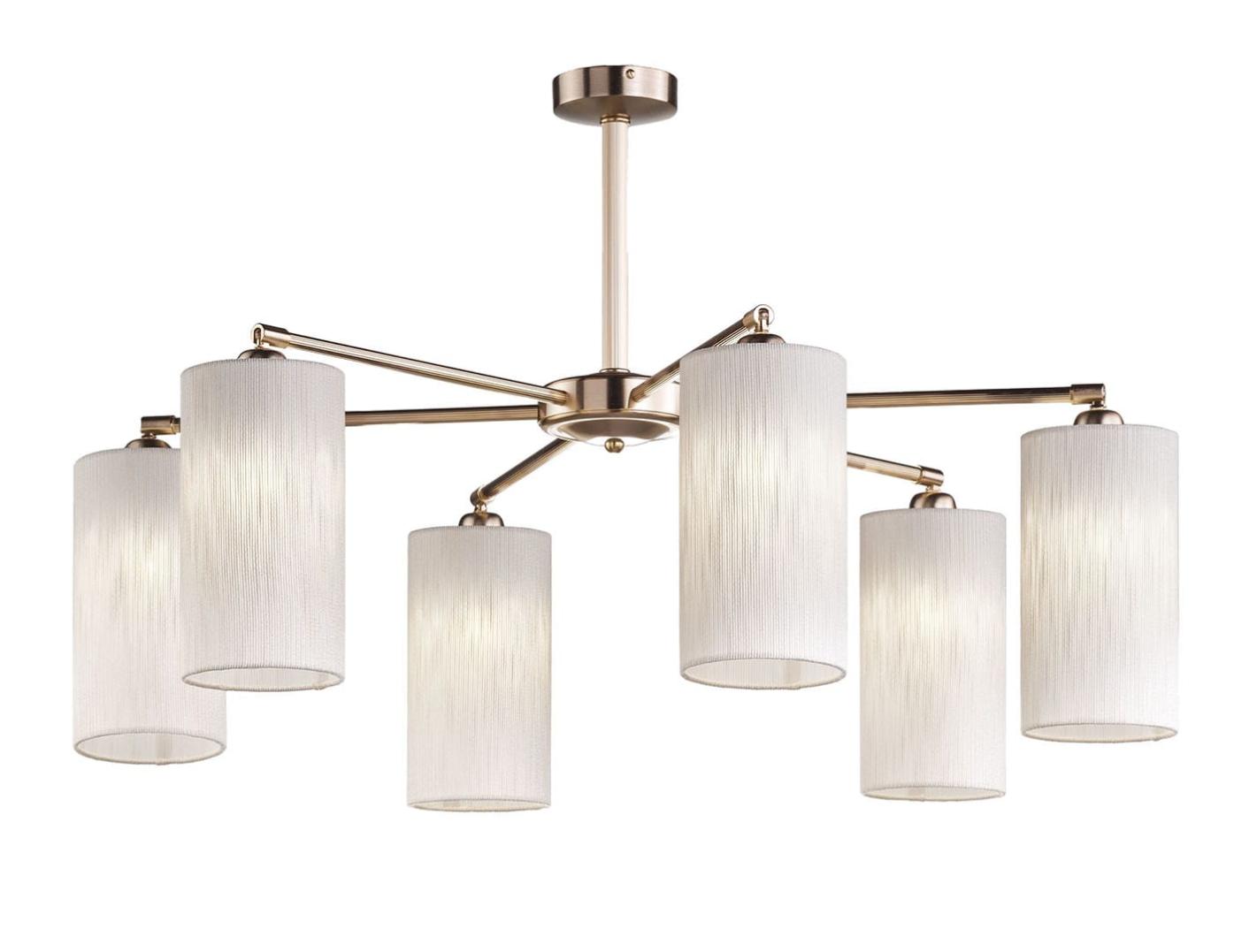 Lampadario a Bracci Regolabili con Finitura Oro