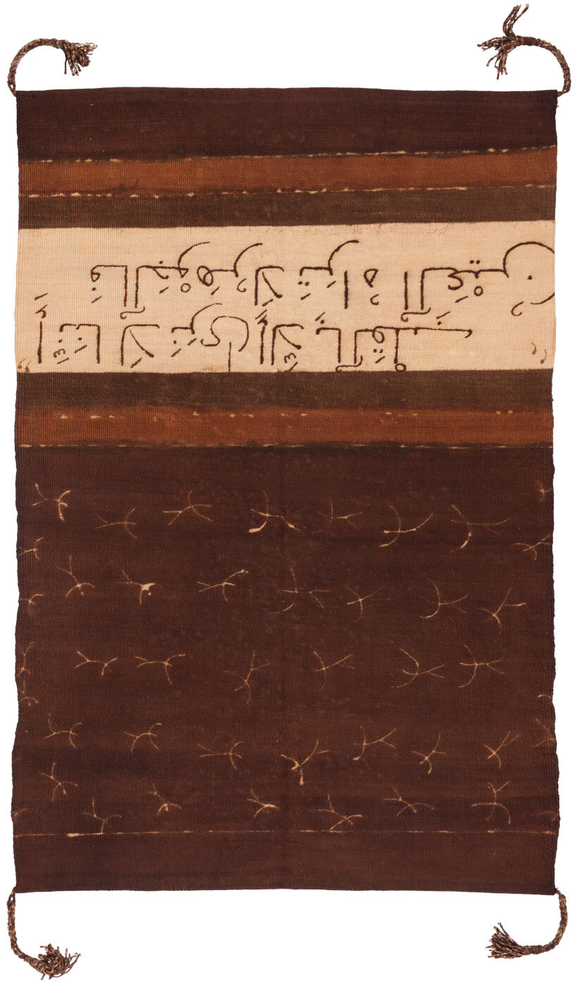 Tappeto Haik 4 | Misura: 300 x 400 cm