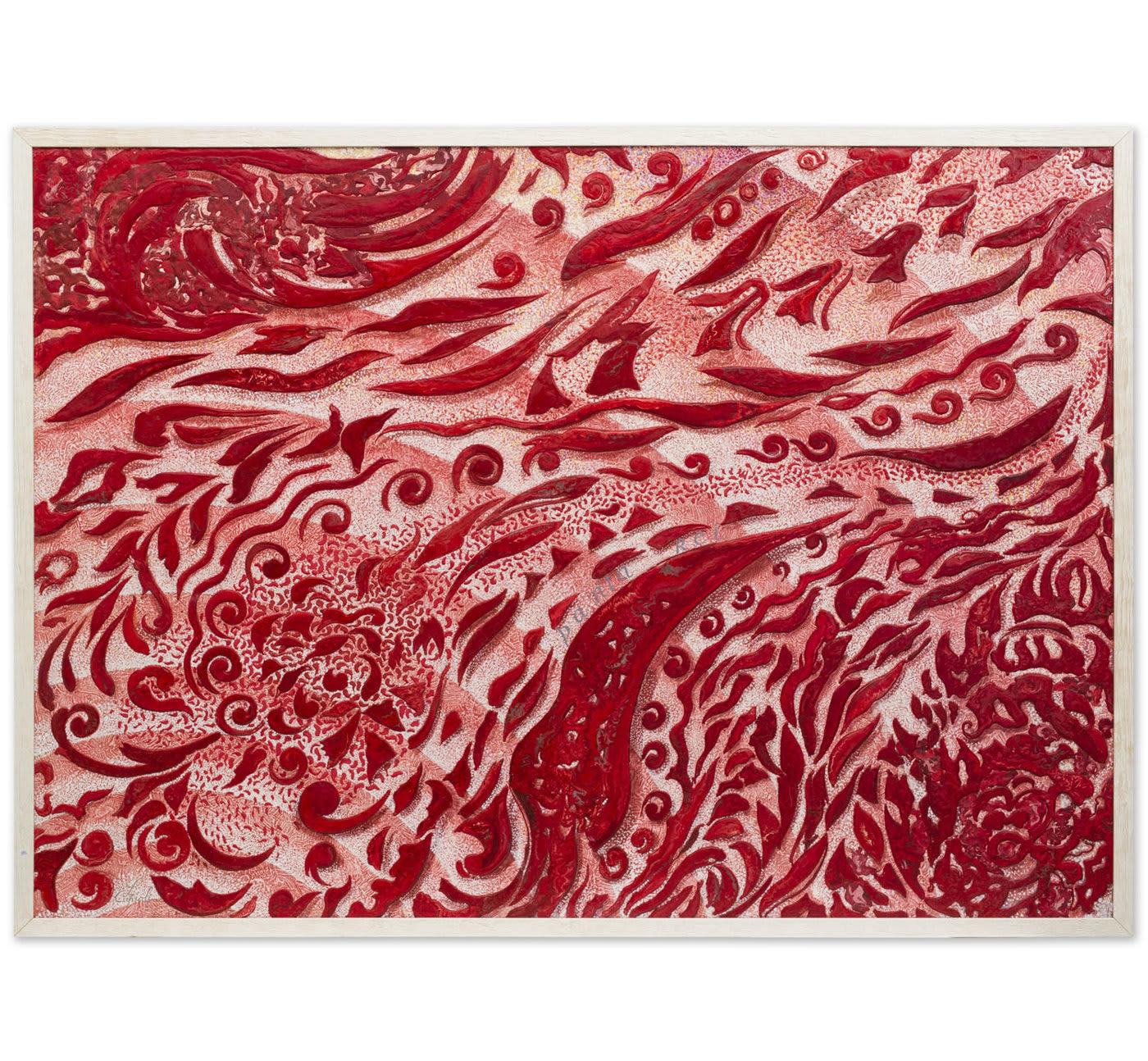 Pannello decorativo da parete Panta Rei