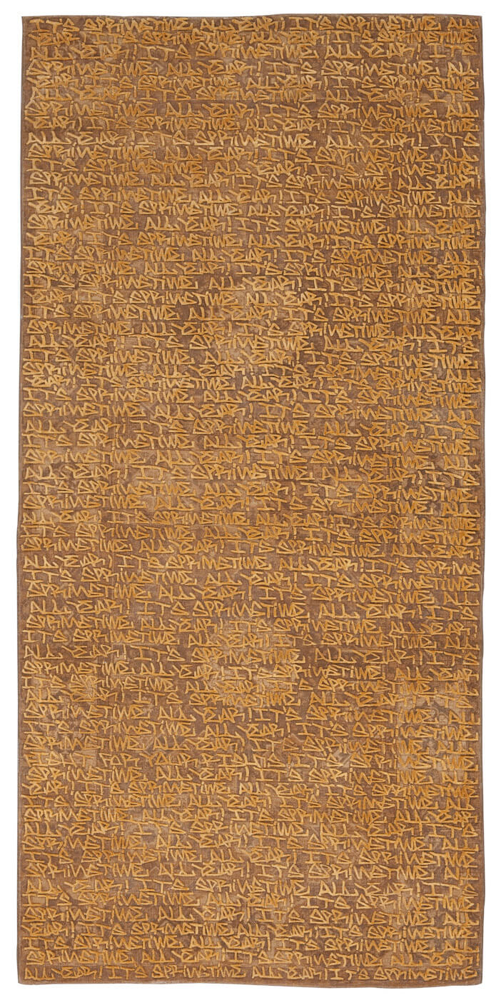 Tappeto Yildiz | Misura: 300 x 400 cm