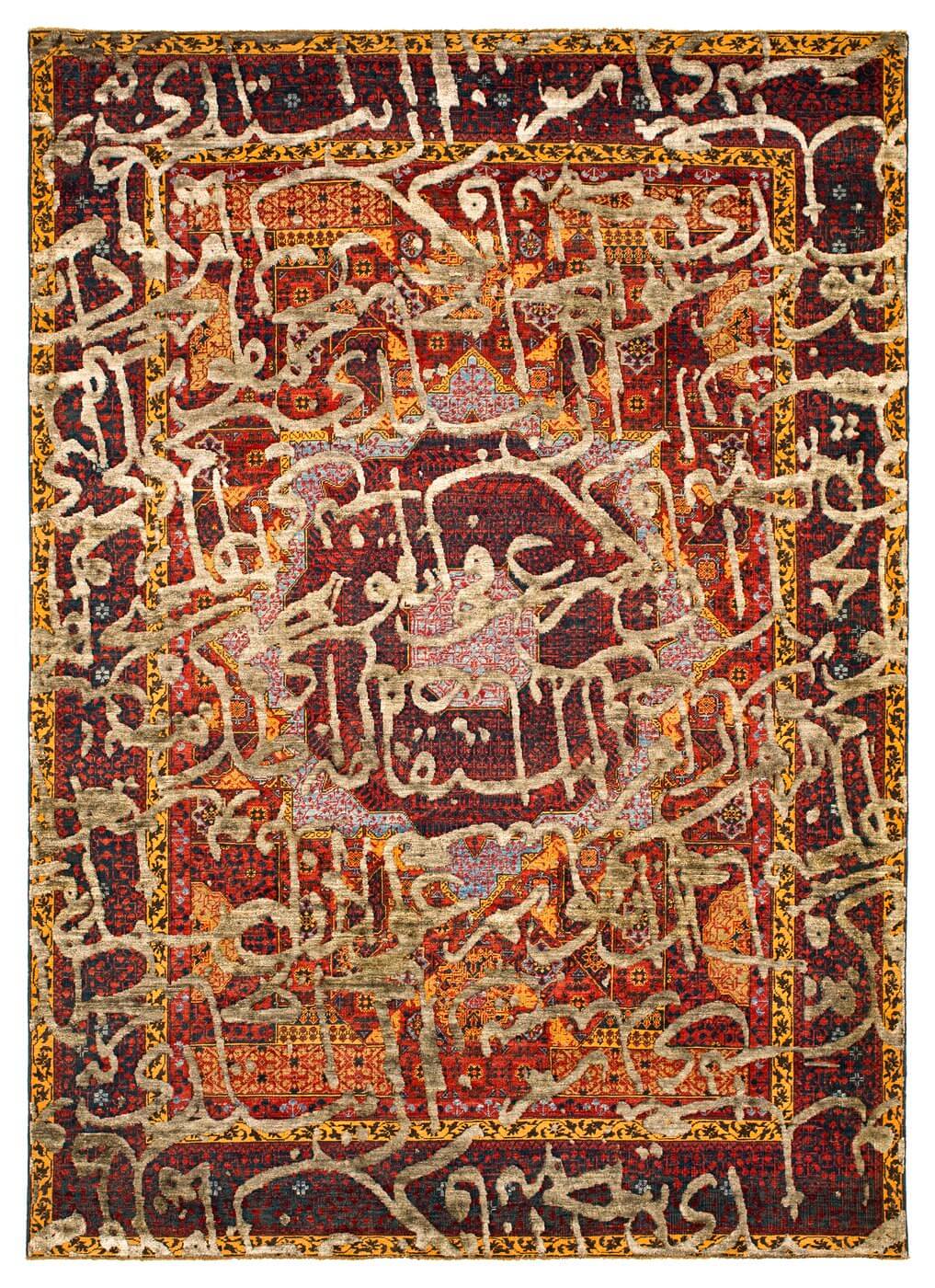 Tappeto Mamluk Columbus Tamreen