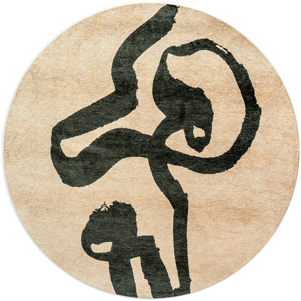 Tappeto Rotondo Garden Spirit 9848