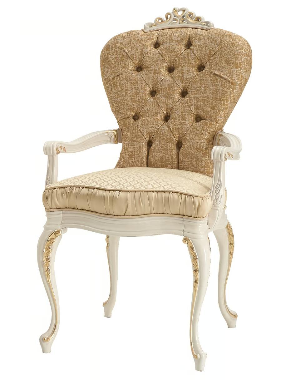 Sedia in Tessuto di Lusso Italiana con Braccioli