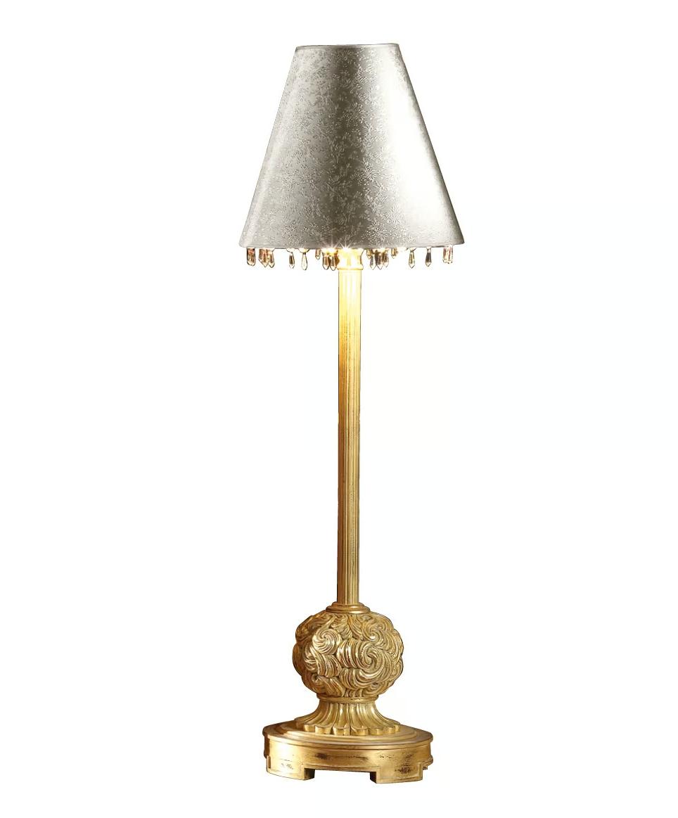 Lampada da Terra Royal