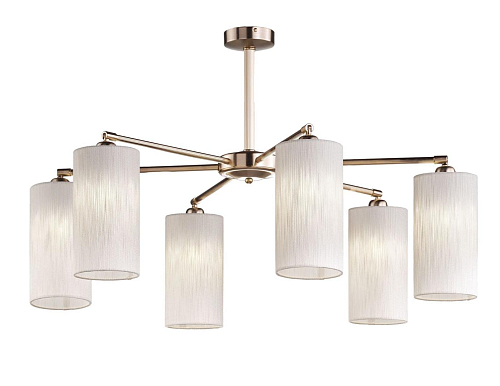 Lampadario a Bracci Regolabili con Finitura Oro