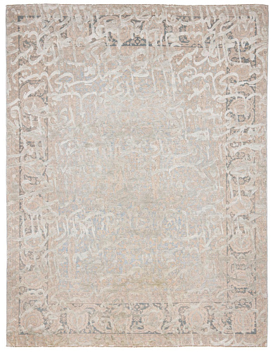 Tappeto Tabriz Wooster Tamreen Azzurro Argento