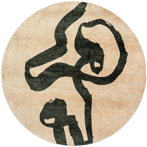 Tappeto Rotondo Garden Spirit 9848