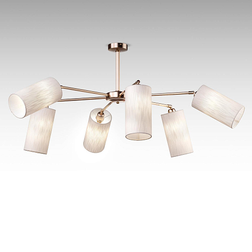 Lampadario a Bracci Regolabili con Finitura Oro
