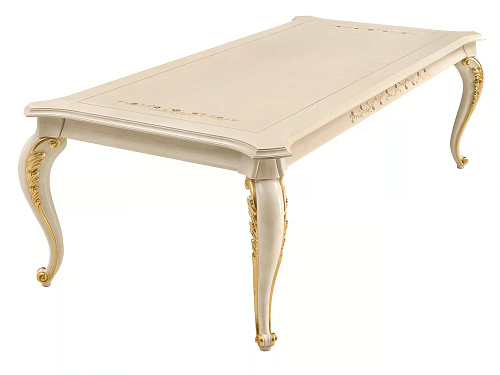 Tavolo da Pranzo Beige Italiano