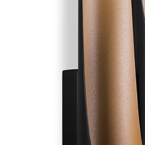 Lampada da Parete Deep-tone 3