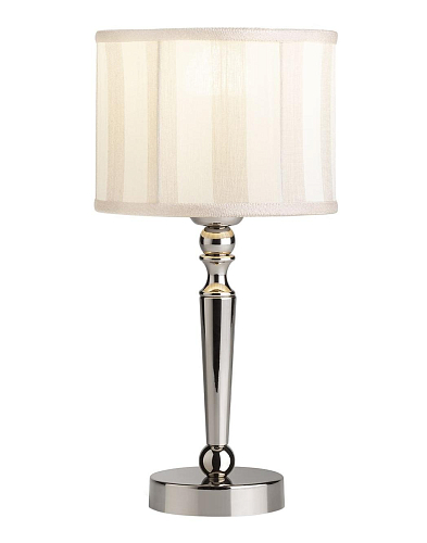 Lampada da Tavolo in Stile Inglese con Finitura Metallica