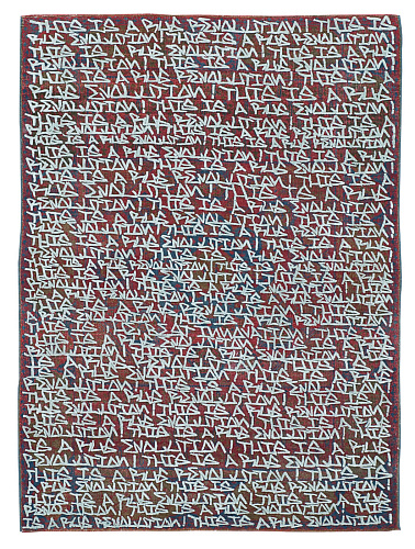 Tappeto Rug R Evolution